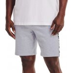 Under Armour Ua Rival Terry short-gry 1361631-012 šedá – Zbozi.Blesk.cz