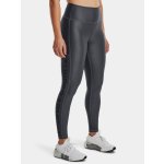 Under Armour Armour Branded Legging Šedá – Zboží Mobilmania