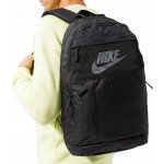 Nike black white 21 l – Zboží Mobilmania