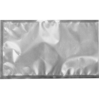 Lund vakuovací sáčky 25 x 35 cm 50 ks – Hledejceny.cz