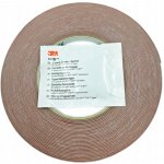 3M Oboustranná lepicí páska VHB GPH 12 mm x 10 m s čisticím ubrouskem – Zboží Živě