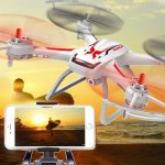 SYMA X5HW – Zboží Mobilmania