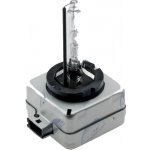 NTY Xenonová Žárovka D3S85V35W Xenon Bulb/base Type: PK32D-5 (EZ-D3S85V35W) – Hledejceny.cz