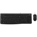 Logitech Desktop MK120 920-002561