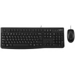 Logitech Desktop MK120 920-002561 – Zboží Mobilmania