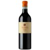 Víno Musella Valpolicella Superiore Ripasso 2015 14% 0,75 l (holá láhev)