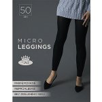Lady B kamaše MICRO punčochové legíny 50 DEN nero – Sleviste.cz