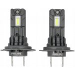 Philips Ultinon Access H7, H18 PX26d 12V 16W 2 ks 11972U2500CX – Zboží Mobilmania