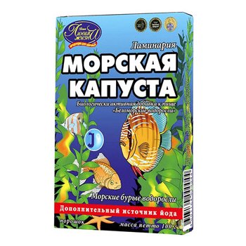 Laminárie Japonica mořská řasa vločky 100 g