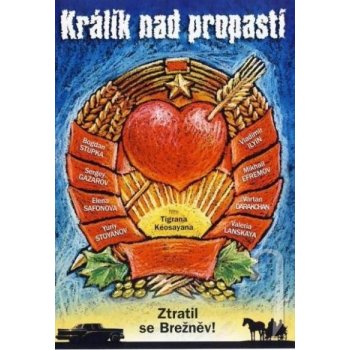 králík nad propastí DVD