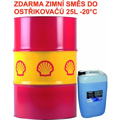 Shell Tellus S2 MX 46 209l – Zboží Mobilmania