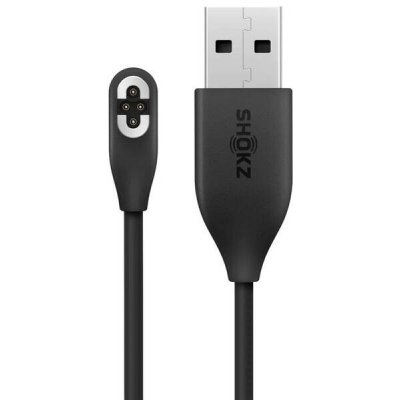 Shokz Nabíjecí kabel pro OpenSwim PRO; CC-S710-EN – Hledejceny.cz