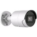 Hikvision DS-2CD2043G2-I (2.8mm)