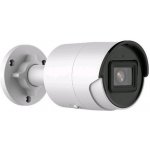 Hikvision DS-2CD2043G2-I (2.8mm) – Zboží Mobilmania