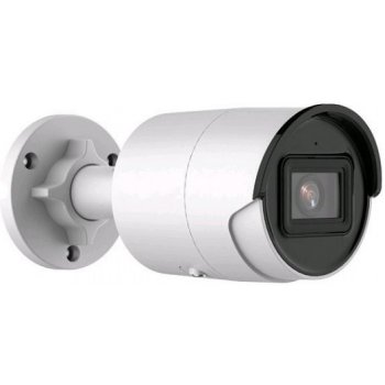 Hikvision DS-2CD2043G2-I (2.8mm)