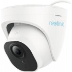 Reolink RLC-520A – Zboží Mobilmania