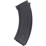 Delta Armory AK-47 500 BBs – Hledejceny.cz