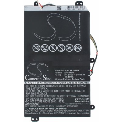 Cameron Sino CS-LVF200NB 3100mAh - neoriginální