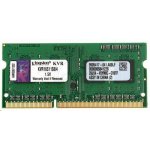 Kingston SODIMM DDR3 2GB 1600MHz CL11 KVR16S11S6/2 – Zboží Mobilmania