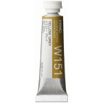 Holbein Akvarelová barva 5ml žlutá W048 – Hledejceny.cz
