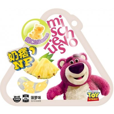 Qi Disney Lotso Pineapple Vitamin C 3D Gummy 43 g – Hledejceny.cz