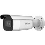 Hikvision DS-2CD2683G2-IZS (2.8-12mm) – Zboží Živě