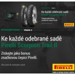 Pirelli Scorpion Trail II 170/60 R17 72V – Zbozi.Blesk.cz