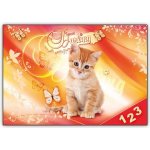 MFP Paper Desky na číslice Kočka – Sleviste.cz