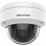 Hikvision DS-2CD2143G2-IS(2.8mm)(BLACK) – Zboží Živě