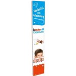 Ferrero Kinder Chocolate 300 g – Zboží Dáma