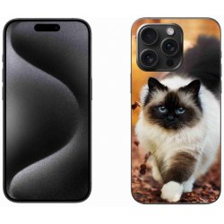 mmCase Gelové iPhone 15 Pro Max - kočka