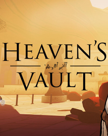Heaven\'s Vault