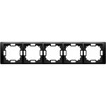 Simon Basic Neos BMRC5/49 – Hledejceny.cz