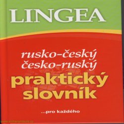 RČ-ČR praktický slovník ...pro každého - Sýkora V. a kolektiv