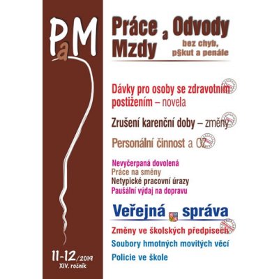 PaM č. 11-12 – Zboží Mobilmania