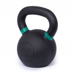 Trinfit Kettlebell litinový 24 kg – Zbozi.Blesk.cz