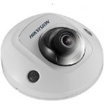 Hikvision DS-2CD2543G2-IS(2.8mm) – Zboží Živě
