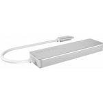 Icy Box IB-HUB1425-C3 – Zboží Živě