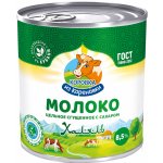 KIK HALAL Kondenzované mléko 8,5% 360 g – Sleviste.cz