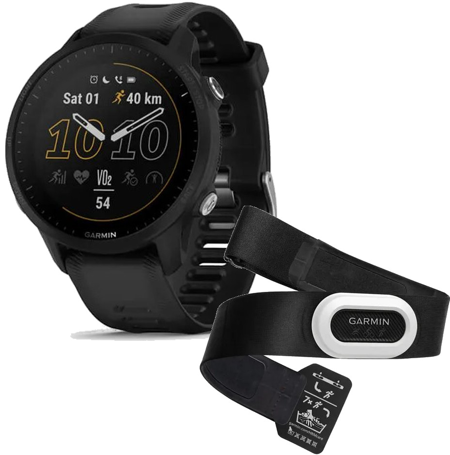 Garmin Forerunner 955 HRM PRO Bundle