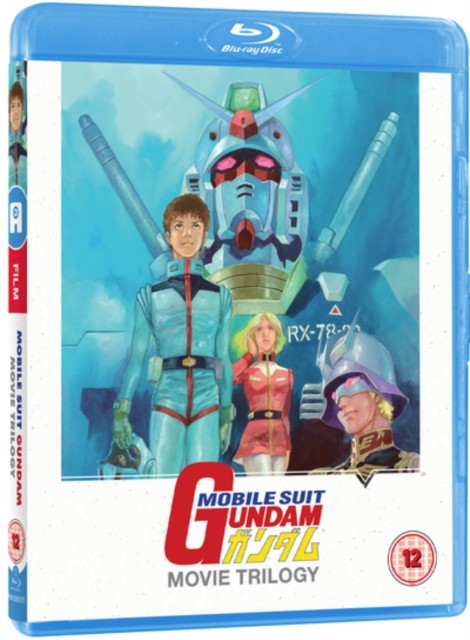 Mobile Suit Gundam Movie Trilogy - Standard Edition BD