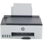 HP Smart Tank 520 1F3W2A – Sleviste.cz
