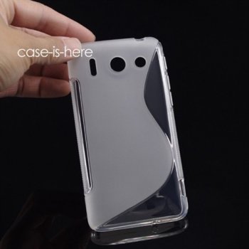 Pouzdro S-Case Huawei Ascend G510 bílé