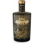 Jodhpur Reserve London Dry Gin 43% 0,5 l (holá láhev) – Sleviste.cz