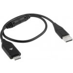 TopTechnology Samsung EA-CB20U12/EP, CB20U05A, SUC-C3, SUC-C5, SUC-C7, SUC-C8 – Sleviste.cz
