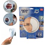 Swivel Brite zvětšovací kosmetické zrcátko LED – Zboží Mobilmania