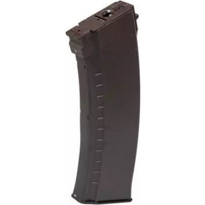Cyma pro AK74 PLUM, 500bb – Hledejceny.cz