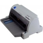 Epson LQ-630 – Zboží Živě