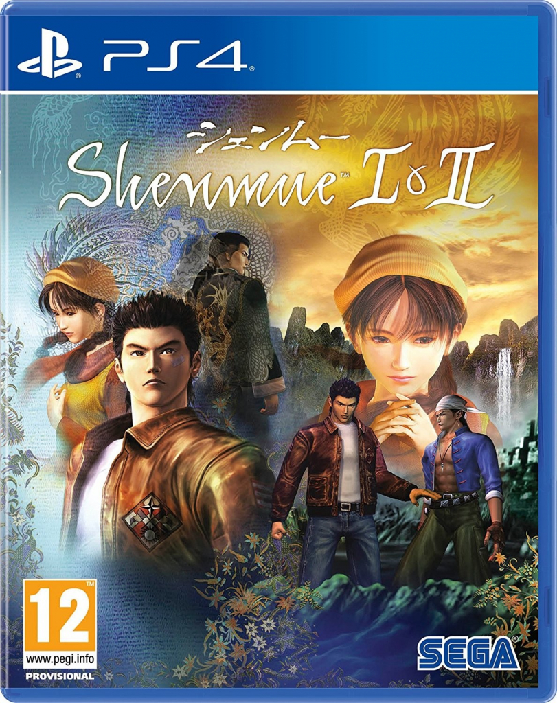 Shenmue 1 + 2