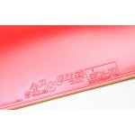 DHS Goldarc 8 – Zboží Dáma